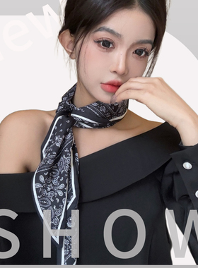 腰带丝巾女2025新款领巾飘带春夏季配牛仔裤裙子衬衫装饰发带丝带
