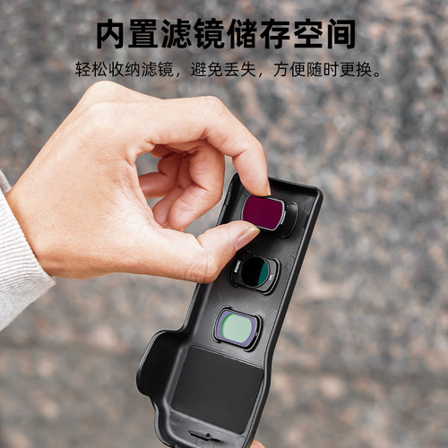 适用大疆Pocket3保护壳镜头盖子灵眸云台相机屏幕保护盖板配件 - 图0