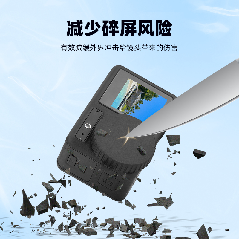 适用大疆Action 5Pro/4/3镜头盖运动相机镜头保护罩防护壳配件 - 图0