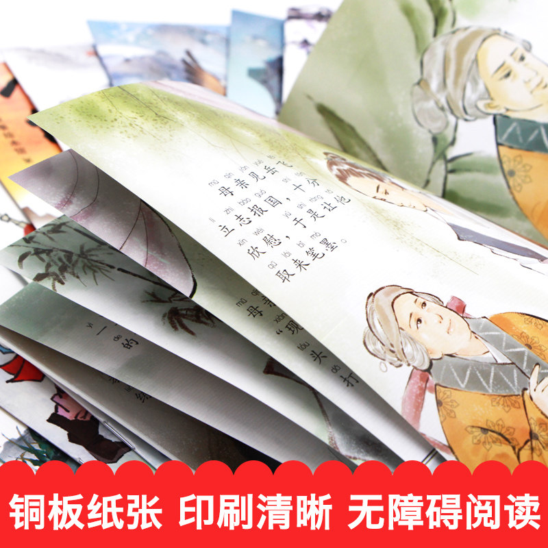 全20册亲子宝贝童话小绘本幼儿童中英文双语绘本注音版 0-3-4-5-6岁宝宝早教启蒙认知睡前故事童话白雪公主绘本书籍糖果屋_虎窝淘