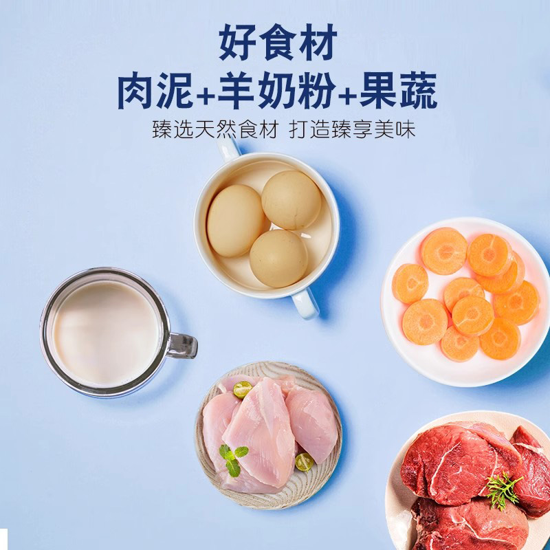 伊萨欧圣狗粮成犬大型犬金毛拉布拉多小型犬泰迪20kg40斤通用型