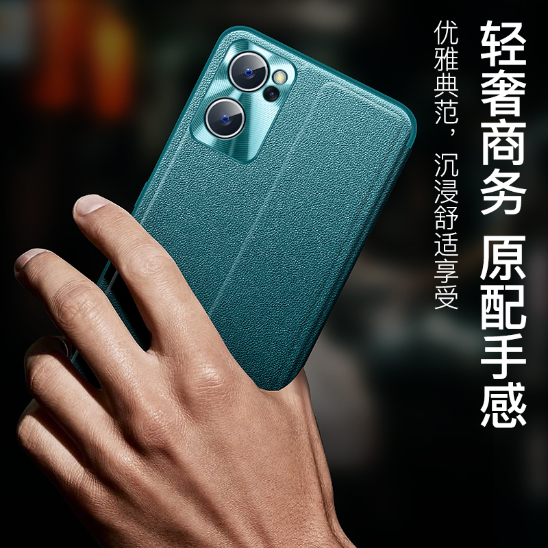 适用于opporeno7pro手机壳真皮Reno9保护套翻盖oppo reno8se外壳男女新款5g全包防摔oopp网红opopor0皮套5\6 - 图3