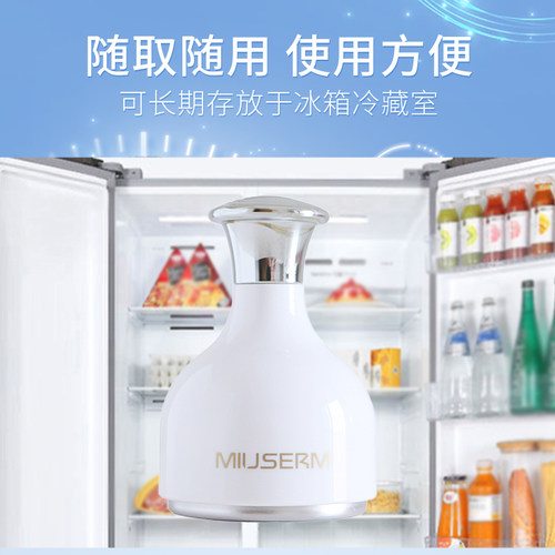 MIUSERM冷敷小冰锤美容仪冰敷仪冰球导入脸部面部按摩美容院家用 - 图1