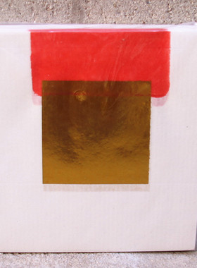 包邮新款金银纸单面烫金纸白纸彩