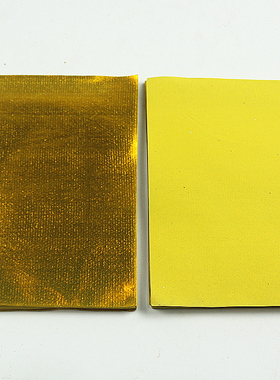 包邮金纸长21厘米长方形折纸一捆