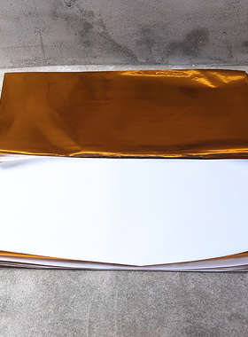 包邮金纸锡箔纸折元宝纸莲花纸黄