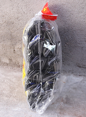 包邮银元宝金条黄纸锡箔1包700个