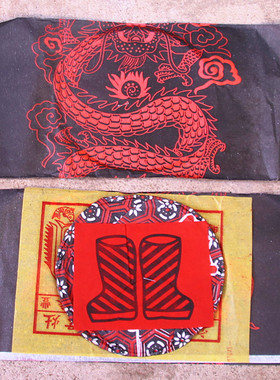 包邮有帽灶君衣黑色图案纸衣帽子