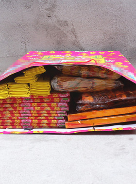 包邮大号手提式粉色钱袋高60厘米X39厘米金条元宝袋黄纸烧纸香袋