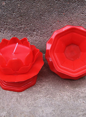 5小时莲花酥油灯红色酥油蜡烛无烟家用长明灯室内照明灯一对装