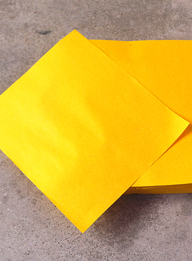包邮大号黄纸折纸单面纸1捆280张