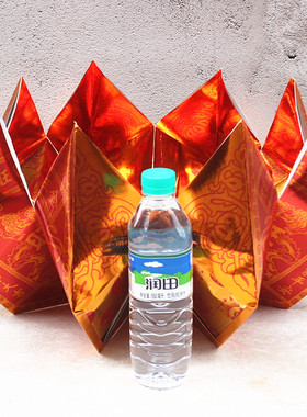 包邮八个花瓣旺旺金莲花聚宝盆纸