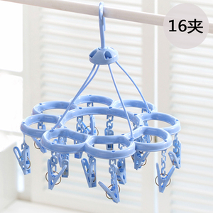 折叠晾衣架挂衣夹