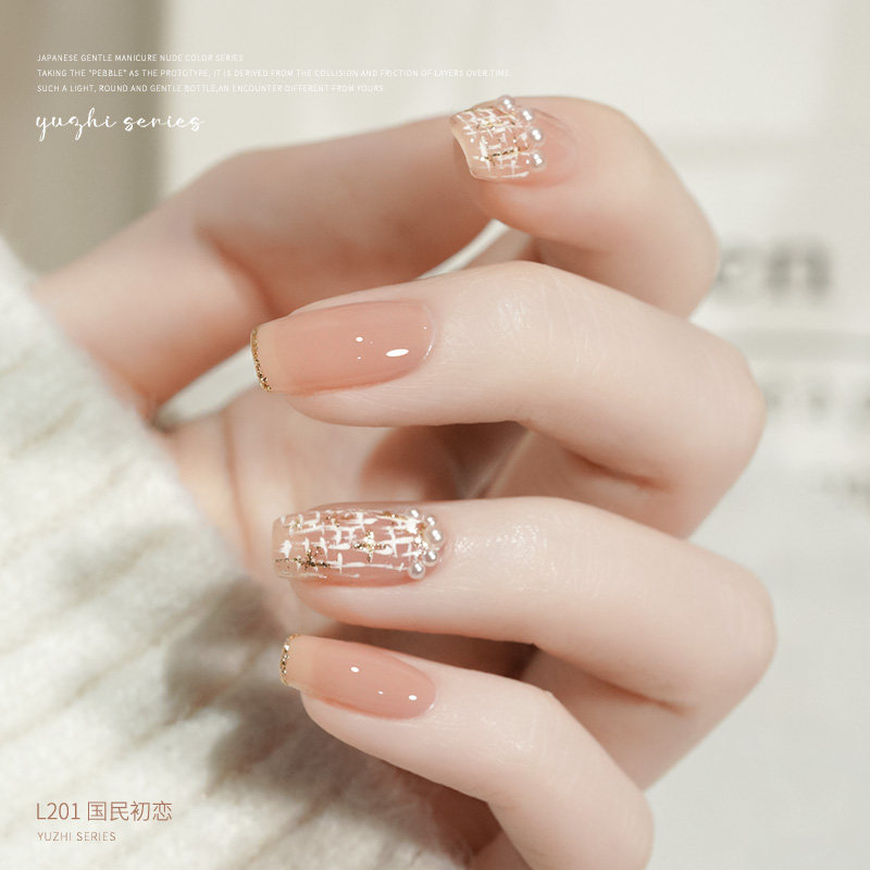 bole搏乐冰透色甲油2022年玉脂胶 搏乐指甲彩妆