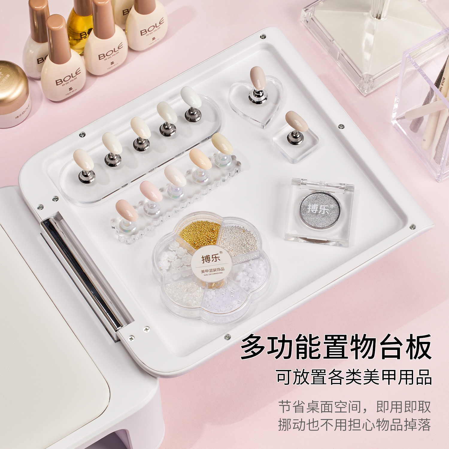 BOLE搏乐手枕穿戴甲美甲灯大功率速干光疗机指甲油胶专用烤灯工具