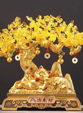 开业礼物发财树客厅店铺高档旺财旺宅乔迁装饰品八方来财鞋柜摆件