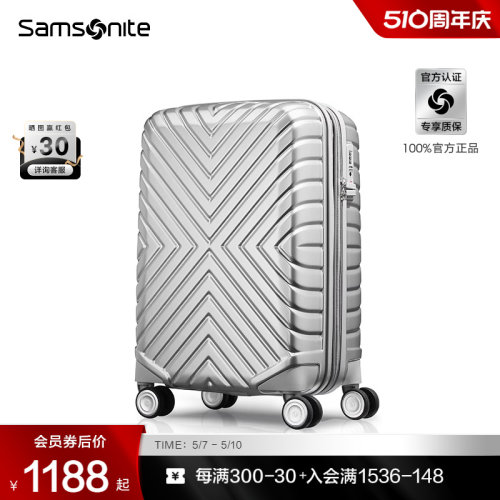 Samsonite新秀丽行李箱女时尚耐用拉杆箱大容量结实旅行箱男06Q-图0