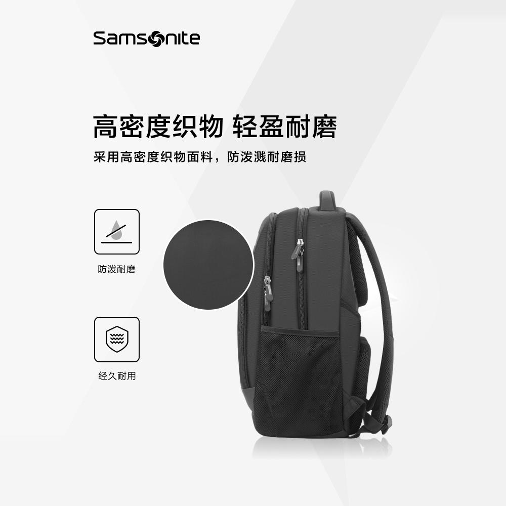 Samsonite新秀丽男士双肩包商务通勤大容量多功能背包电脑包36B10-图1