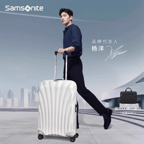 Yang Yang Tongxiao Xin with the same style New Show Li Shells Case with Wedding Suitcase Pull Rod Case Durable Suitcase CS2