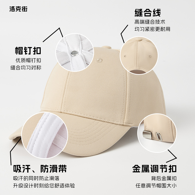 鸭舌帽定制印logo广告棒球帽定做刺绣工作帽专业男女旅游餐饮帽子