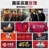 Летняя футболка polo для работы, делается под заказ, с печатью вашего логотипа, короткий рукав