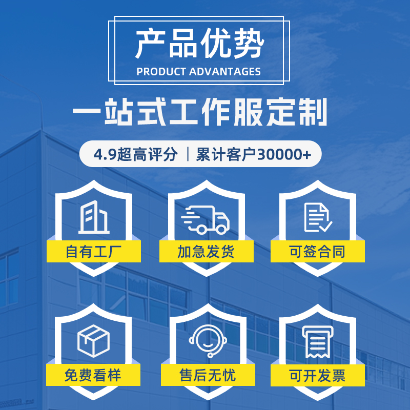 小龙坎工作服定制印logo秋冬加厚圆领卫衣火锅饭店餐饮服务员专用