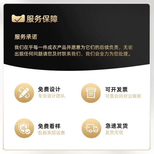 Летняя футболка polo для работы, делается под заказ, с печатью вашего логотипа, короткий рукав