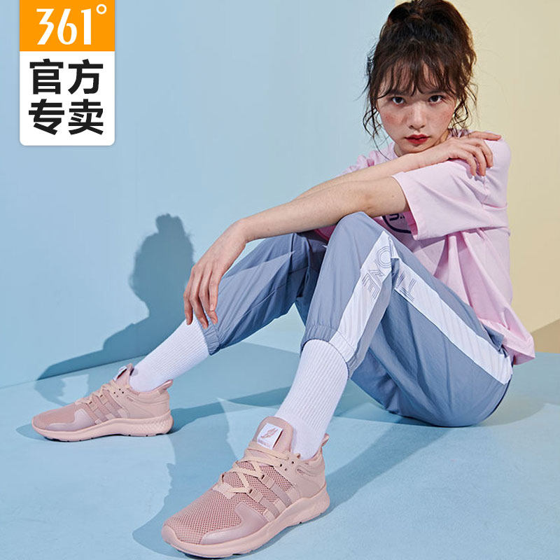 361网面2020夏季新款透气ins女鞋 361鲲跃跑步鞋