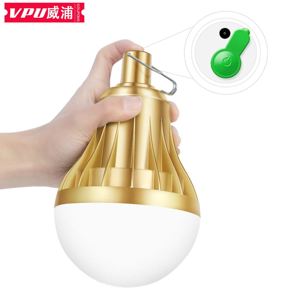 摆摊专用夜市家用超亮充电led灯 VPU威浦应急灯