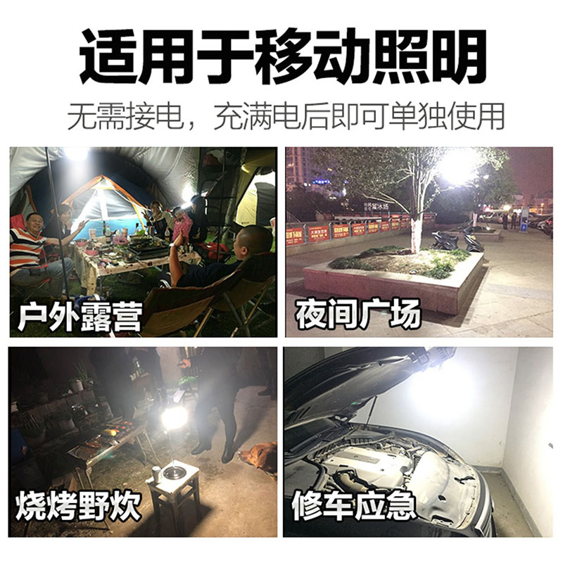 led充电灯泡超长续航停电无线照明应急灯家用充电式超长待机地摊-图1