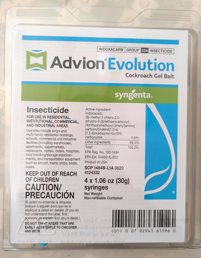 现货美国Advion Evolution cockroach加强版蟑螂药小强药药饵-图3