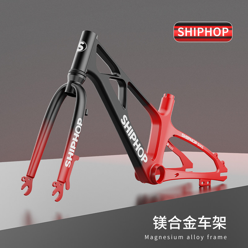 德国shiphop儿童16寸中大童自行车 shiphop自行车