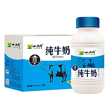 （拍两件）小西牛青海纯牛奶243ml*12瓶