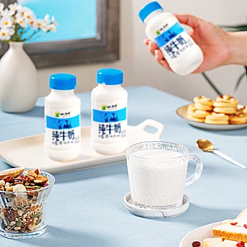 下拉!!瓶装奶天花板小西牛都是新日期![3元优惠券]-寻折猪