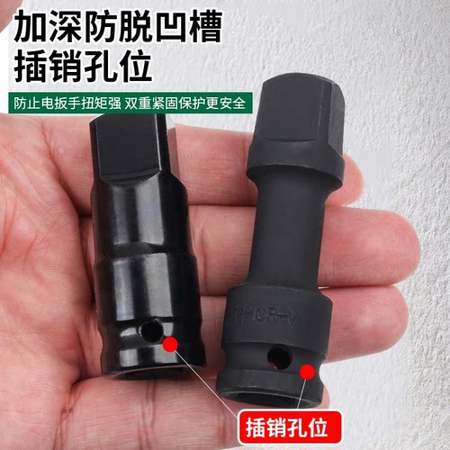 铝模k板套筒四方头铝膜四方吕模套同55钢套头转换头螺丝螺母方头 - 图0