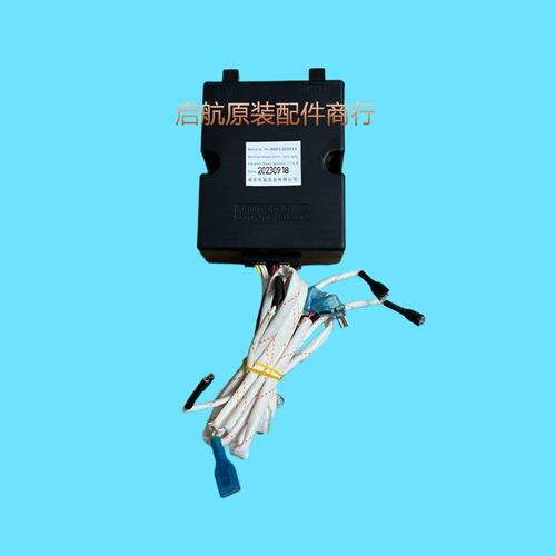 适用西门子燃气灶具脉冲ER55K950M1电脑主板9000398979电子控制器 - 图3