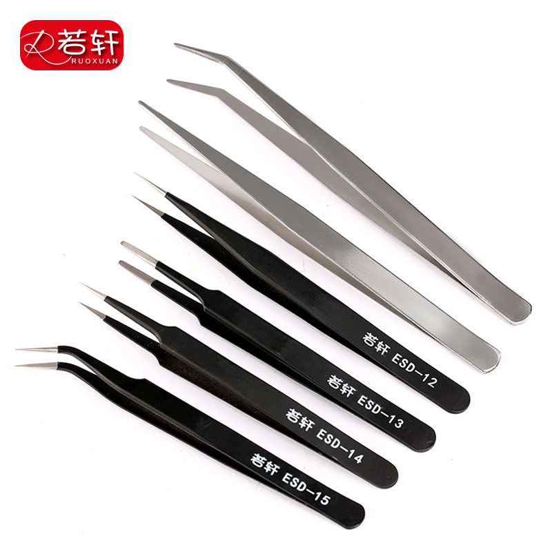 不锈钢家用手工长直镊子手账工具捏夹子小尖头弯头缝纫机专用维修,淘宝优惠券,粉丝福利购,淘宝优惠卷