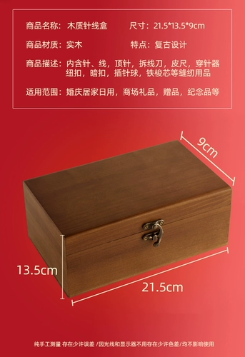 Портативная многофункциональная ящик для общежития для общежития с высоким уровнем общежития