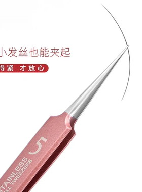 新手去粉刺针套装细胞夹超细尖去黑头镊子刮闭口神器专用痘针工具