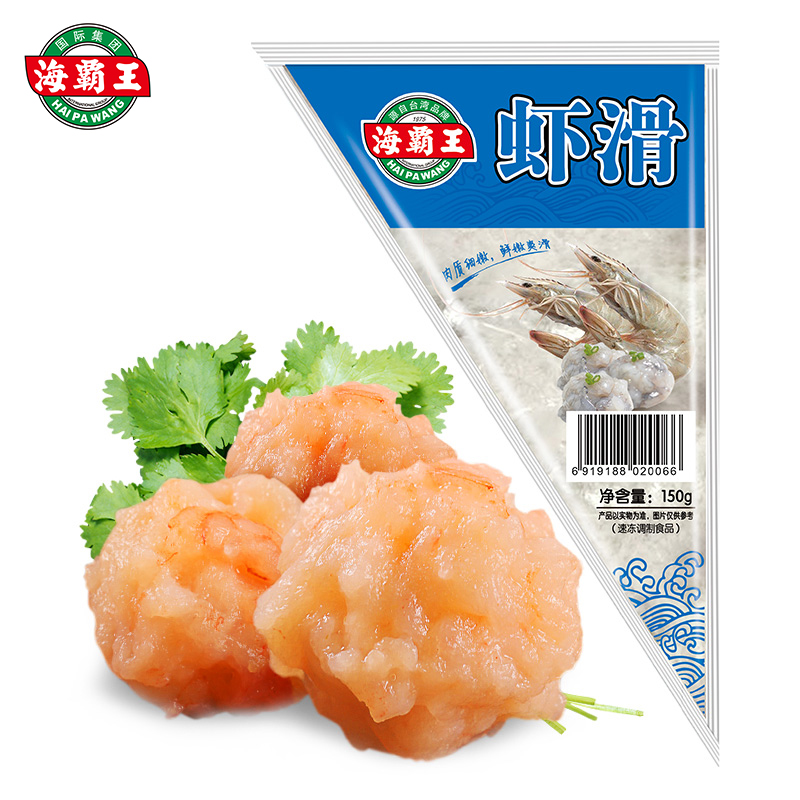 海霸王虾滑鲜虾滑虾饼丸子火锅料火锅虾丸子食材150g - 图2