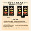 海霸王香肠台湾黑珍猪肉肠台式烤肠原味黑胡椒火腿肠空气炸锅食材