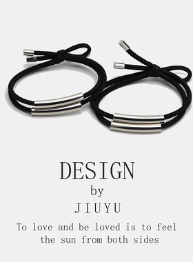 韩版简约男女个性手链学生