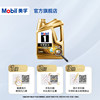 Mobil 1 Advanced Performance Fully Synthetic Motor Oil