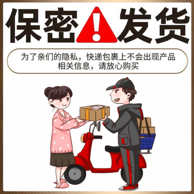粉闺梨果复合豆压片糖果2.0升级版pink gji粉闺树莓糖果微商同款 - 图1