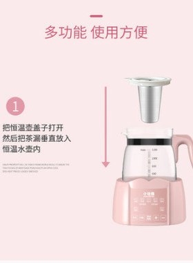 小壮熊全安堂原装配件