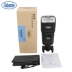 Máy ảnh DSLR flash flash đồng bộ hàng đầu tốc độ cao DF-800 dành cho Canon 80d 6D2 5d3 70d 800d 750d 60d 77d 700d 600d 5d2 7d - Phụ kiện máy ảnh DSLR / đơn chân máy ảnh chuyên nghiệp Phụ kiện máy ảnh DSLR / đơn