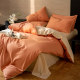 100 count Xinjiang long-staple cotton four-piece set