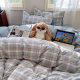 100% washed cotton high-quality plaid four-piece set