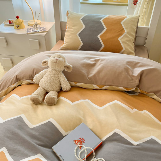 Pure cotton three- or four-piece set, skin-friendly, comfortable and non-pilling