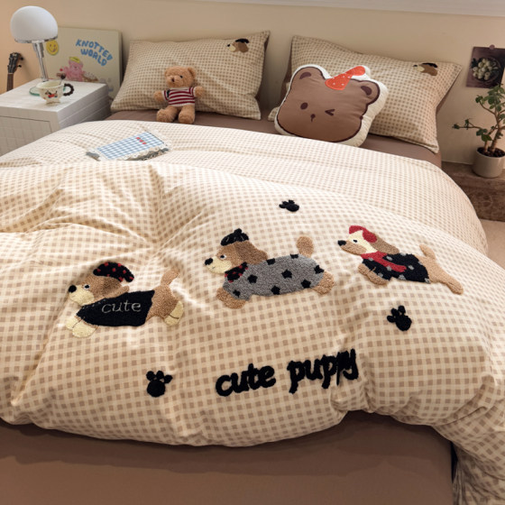 Thickened cotton brushed towel embroidered four-piece set